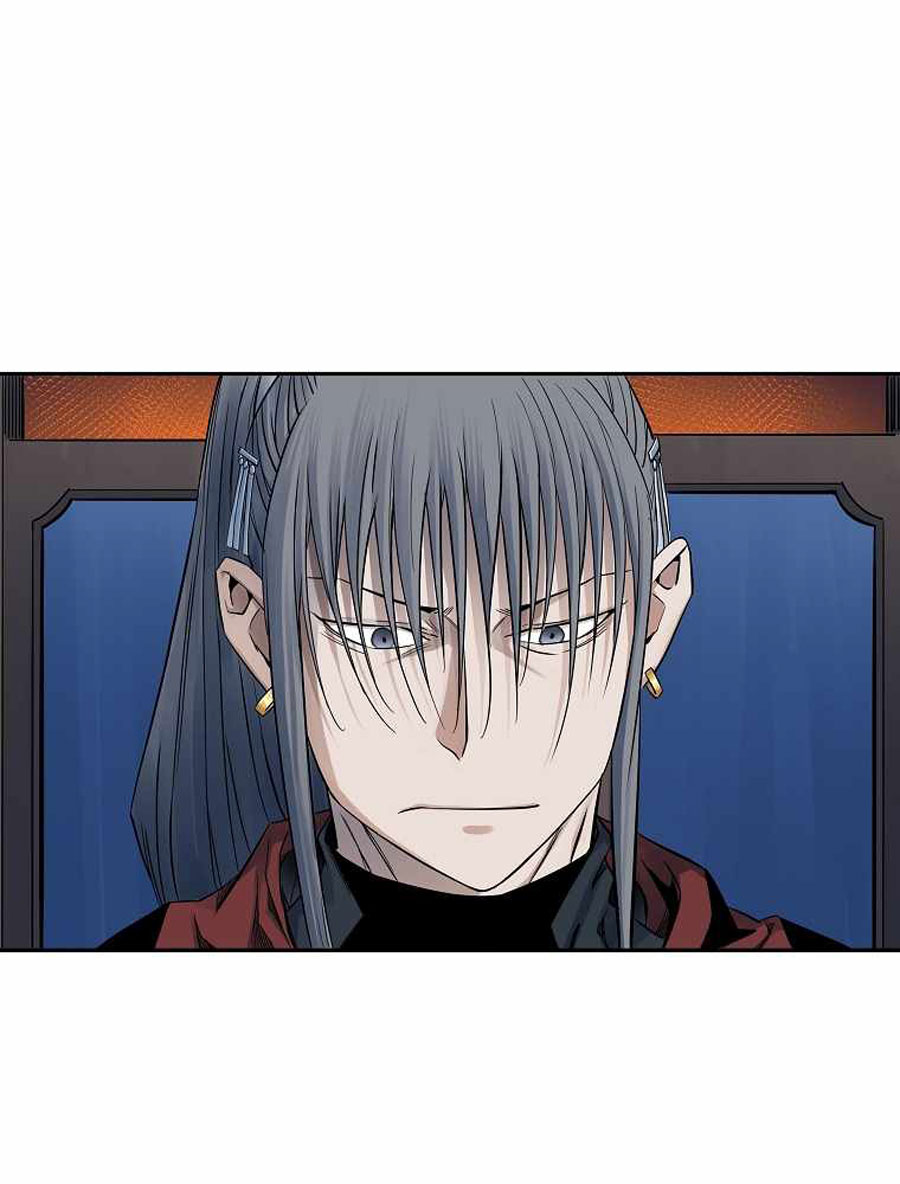 The Scholar Warrior Chapter 34 Gambar 70