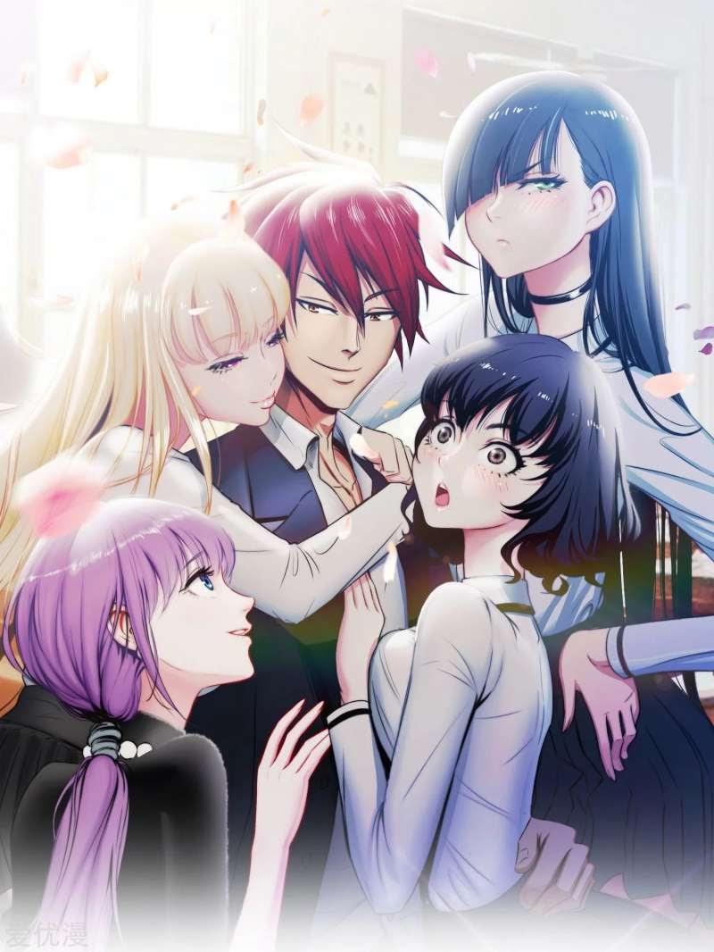 The School’s Strongest Special Forces Chapter 05 Gambar 2