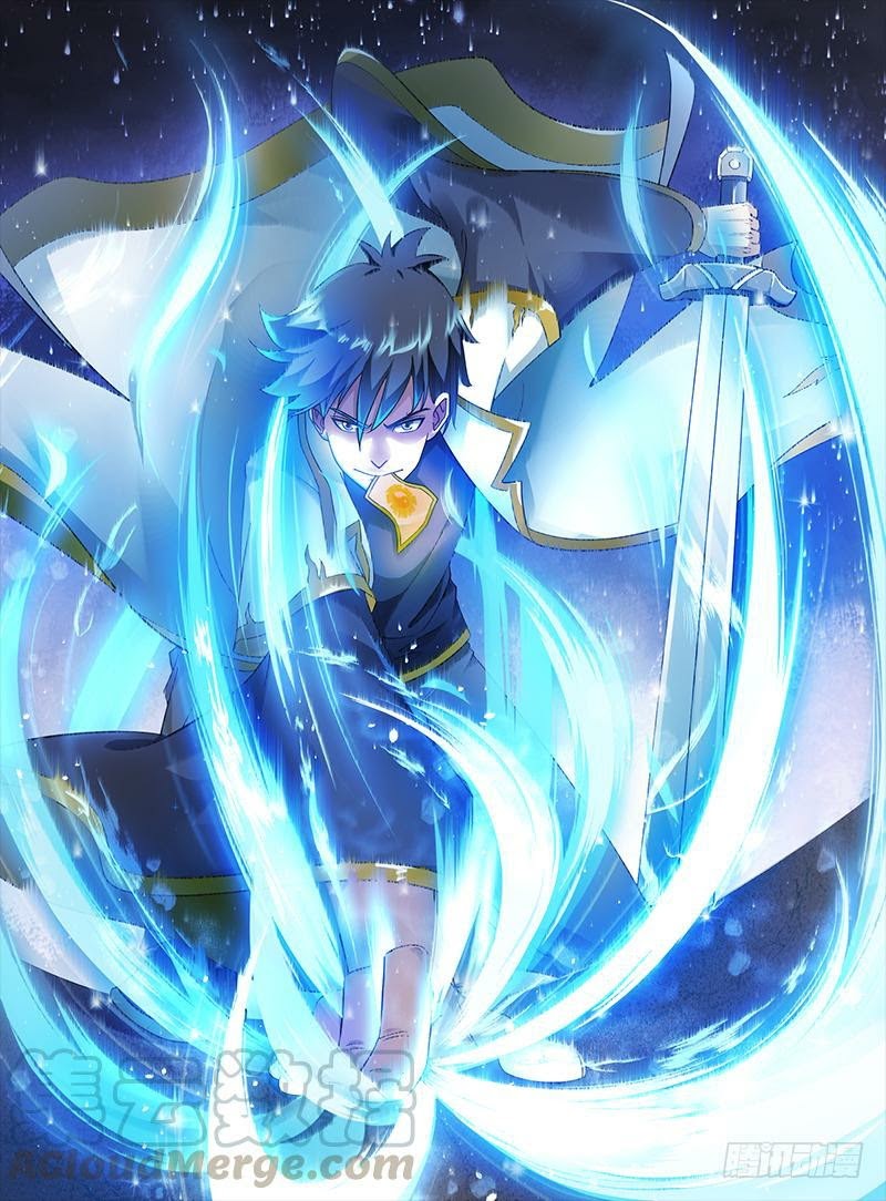The Secret of A Sword Chapter 12 Gambar 2