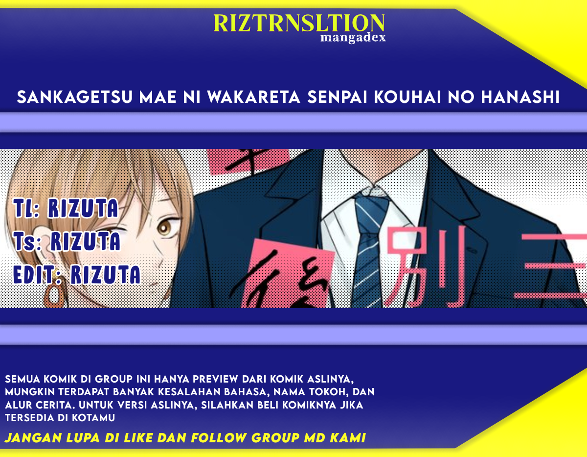 The Senior and Junior Broke up Three Months Ago Chapter 04 Gambar 1