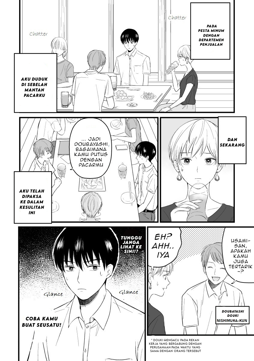 The Senior and Junior Broke up Three Months Ago Chapter 04 Gambar 2