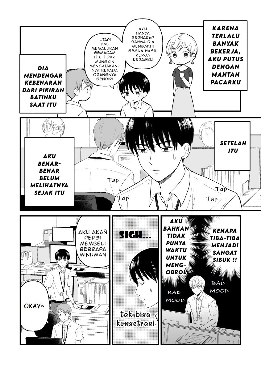 The Senior and Junior Broke up Three Months Ago Chapter 05 Gambar 2