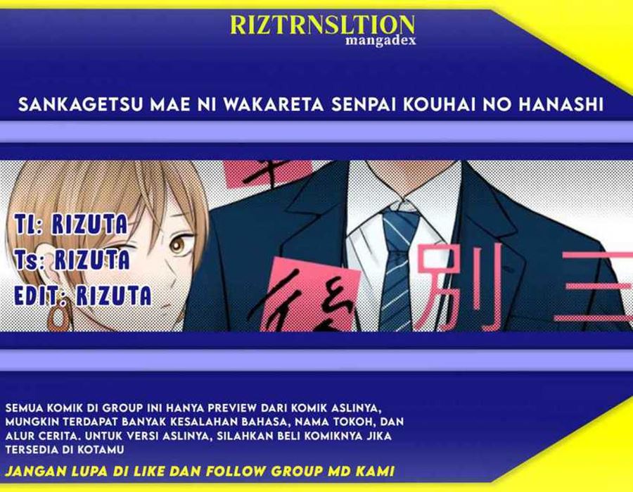 The Senior and Junior Broke up Three Months Ago Chapter 08 Gambar 1