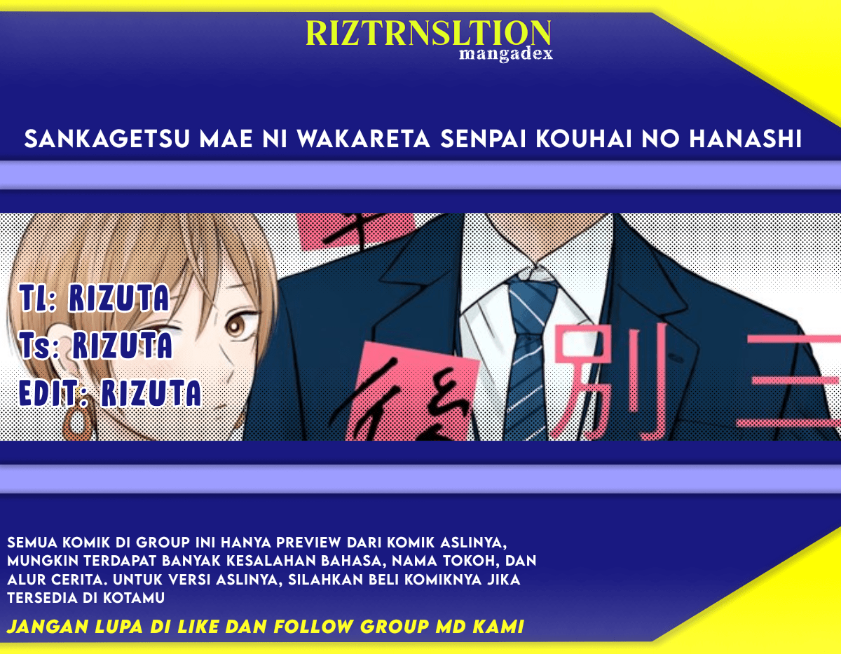 The Senior and Junior Broke up Three Months Ago Chapter 11 Gambar 1