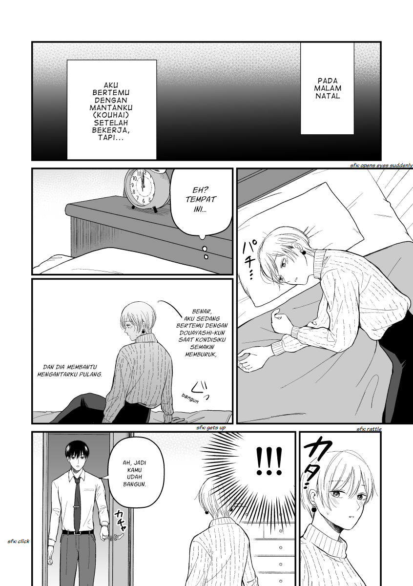 The Senior and Junior Broke up Three Months Ago Chapter 12 Gambar 2