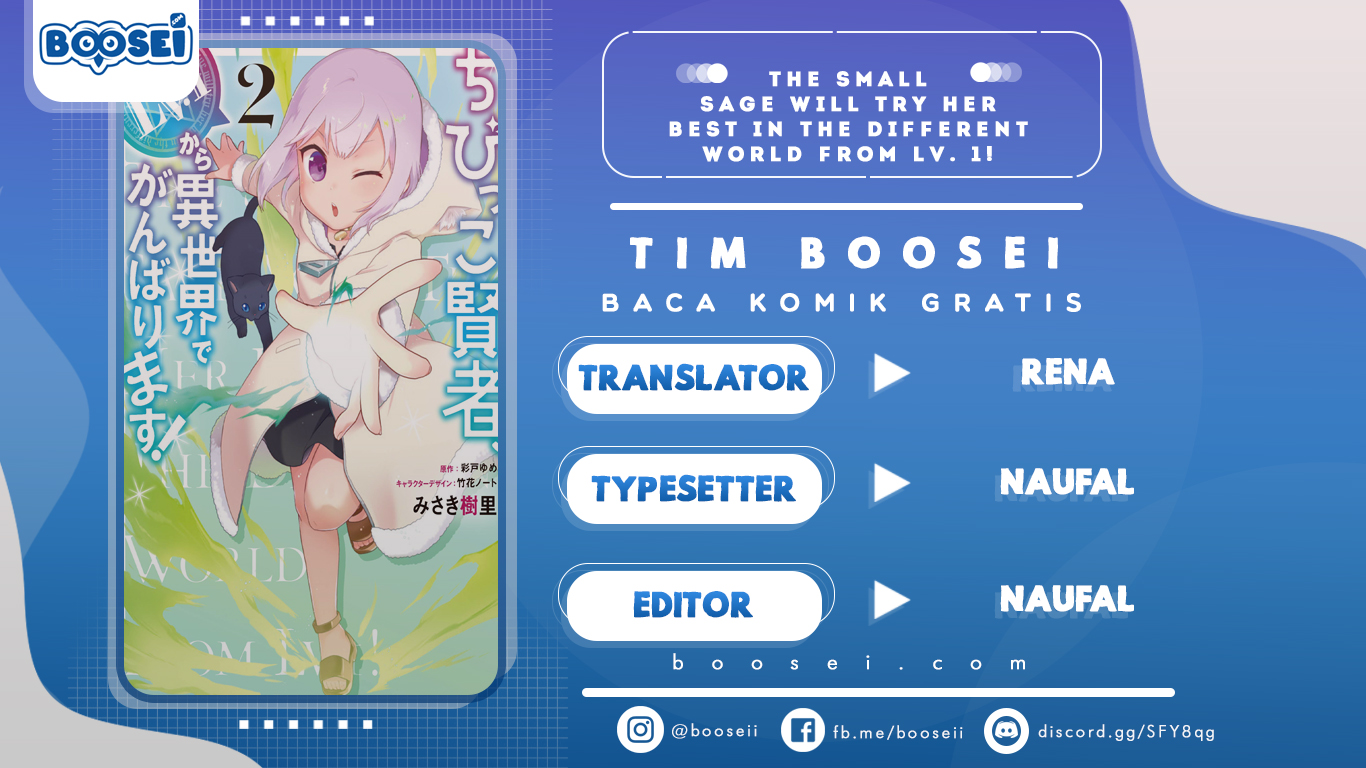 The Small Sage Will Try Her Best in the Different World from Lv. 1! Chapter 01 Gambar 1