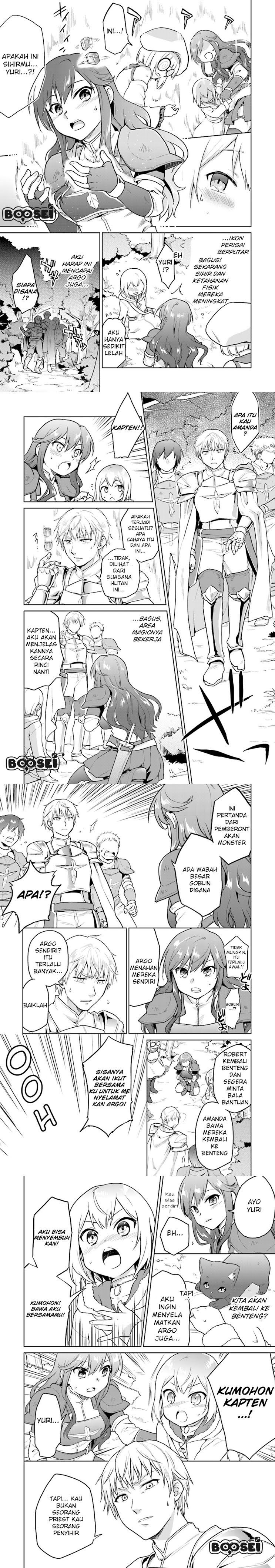 The Small Sage Will Try Her Best in the Different World from Lv. 1! Chapter 06 Gambar 3