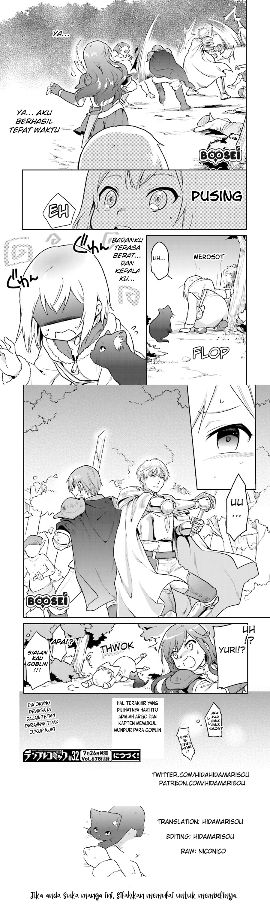 The Small Sage Will Try Her Best in the Different World from Lv. 1! Chapter 06 Gambar 6