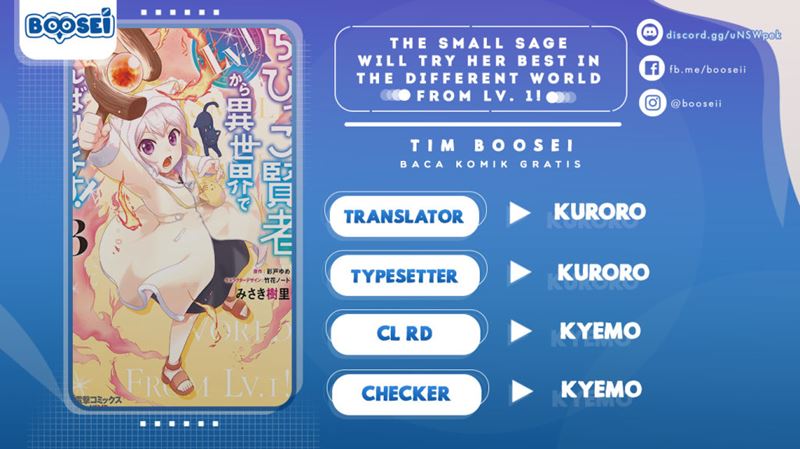 The Small Sage Will Try Her Best in the Different World from Lv. 1! Chapter 22 Gambar 1