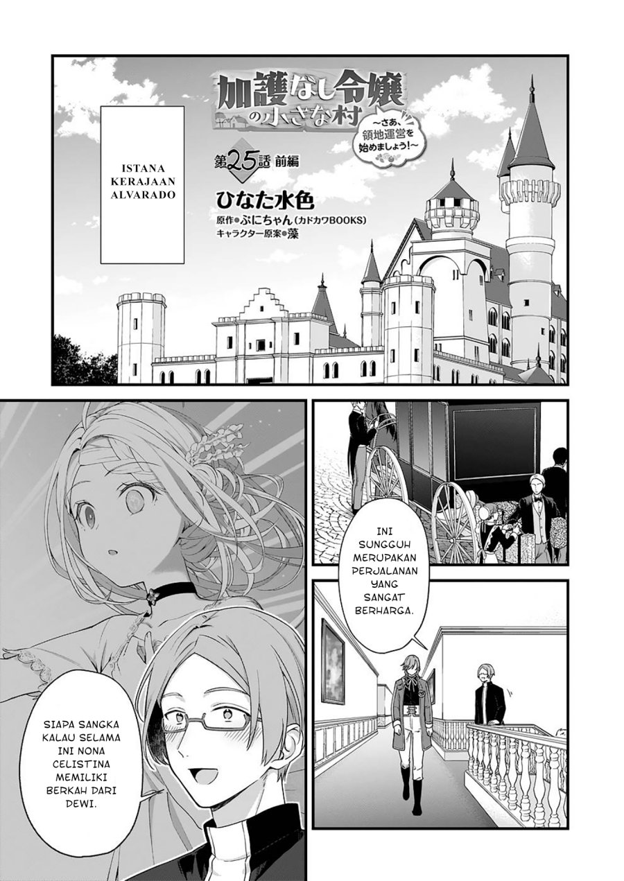 The Small Village of the Young Lady Without Blessing Chapter 25 Gambar 2