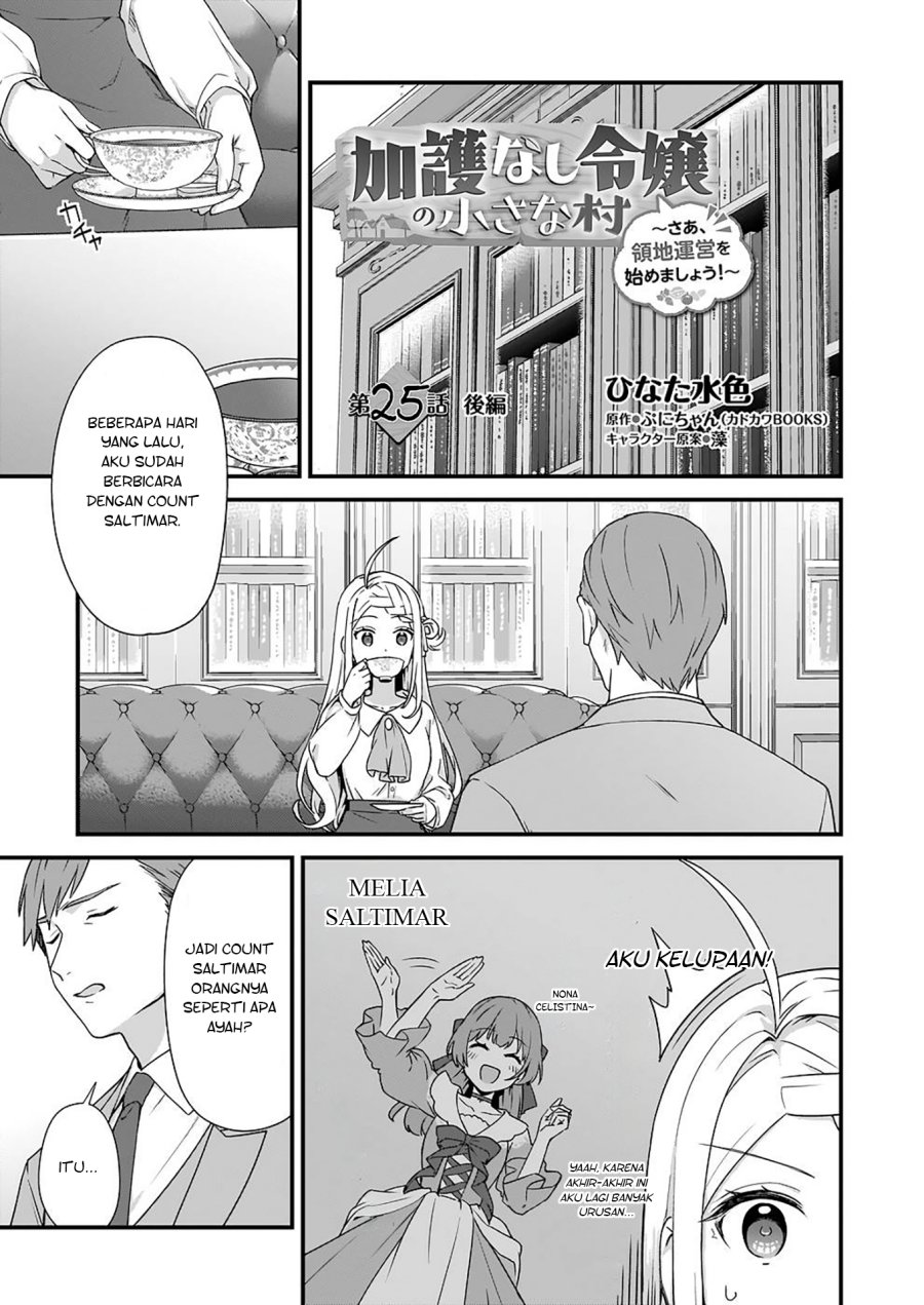 The Small Village of the Young Lady Without Blessing Chapter 25 Gambar 12