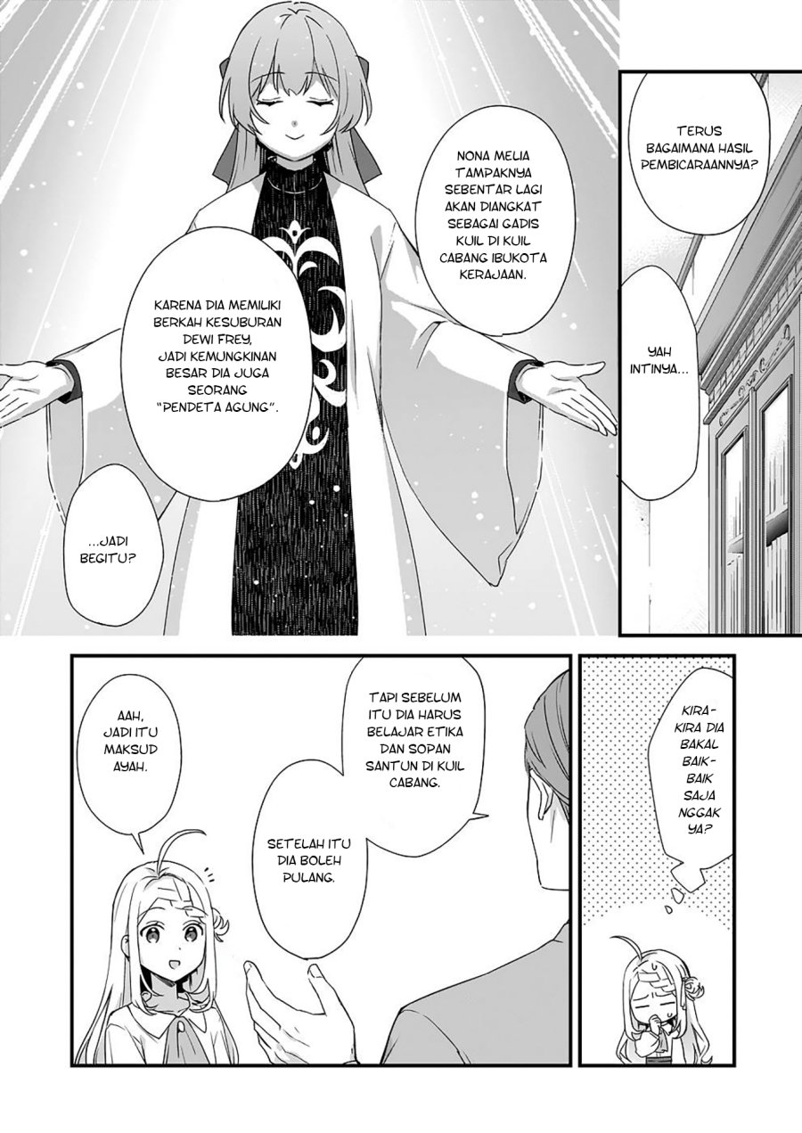 The Small Village of the Young Lady Without Blessing Chapter 25 Gambar 15