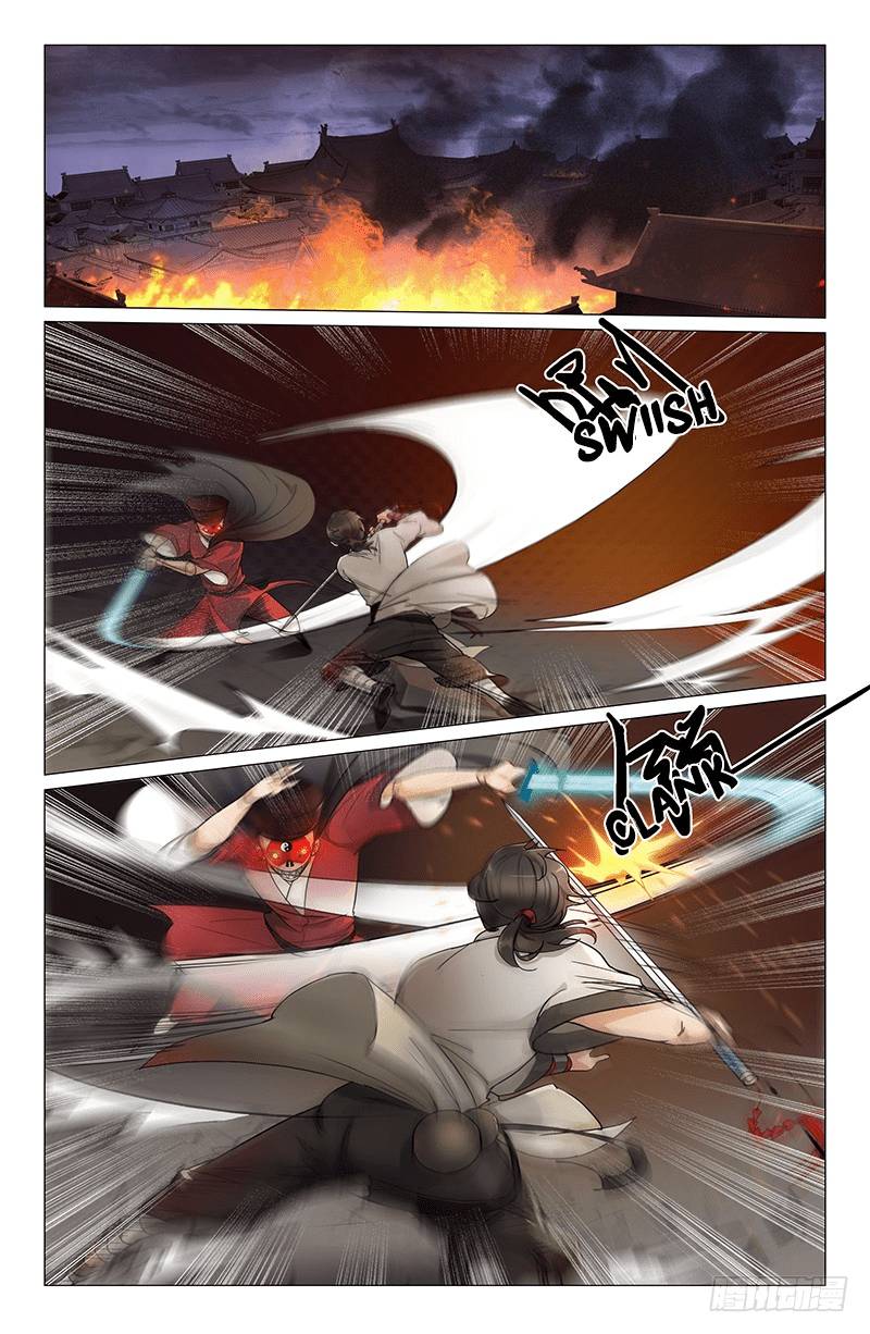 The Smiling Proud Wanderer Chapter 06 Gambar 2
