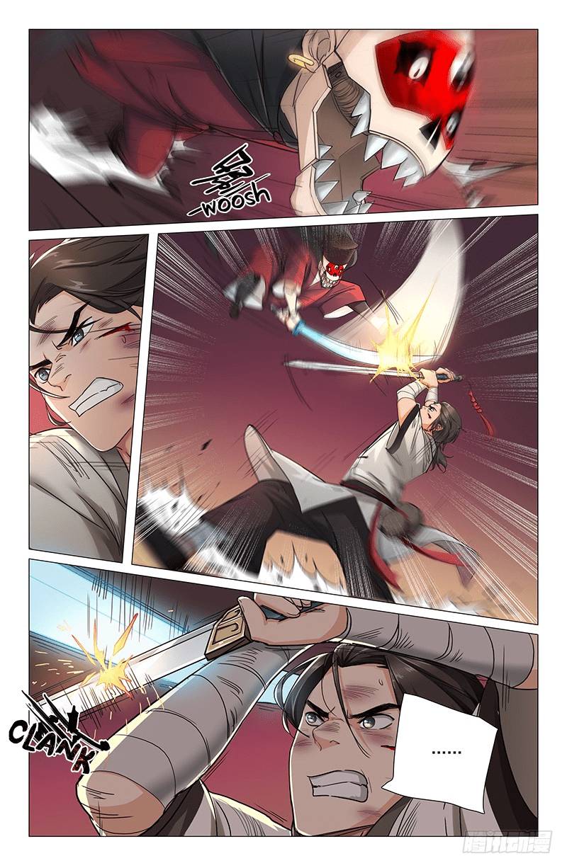 The Smiling Proud Wanderer Chapter 06 Gambar 5