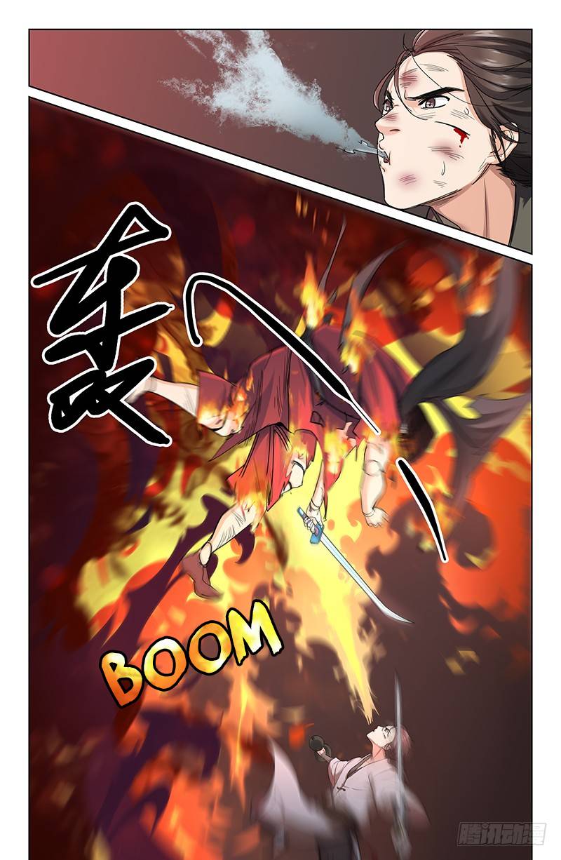 The Smiling Proud Wanderer Chapter 06 Gambar 7