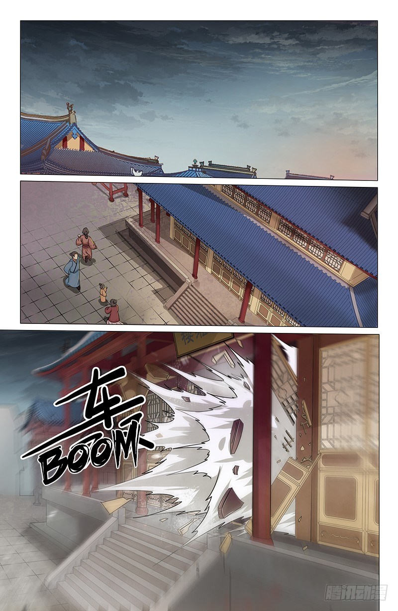 The Smiling Proud Wanderer Chapter 07 Gambar 2