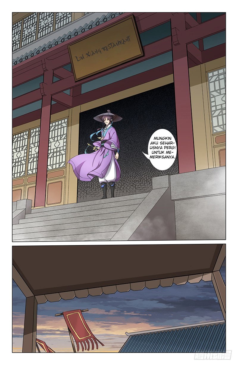 The Smiling Proud Wanderer Chapter 07 Gambar 7