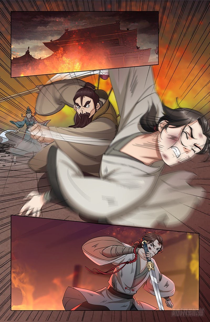 The Smiling Proud Wanderer Chapter 07 Gambar 13