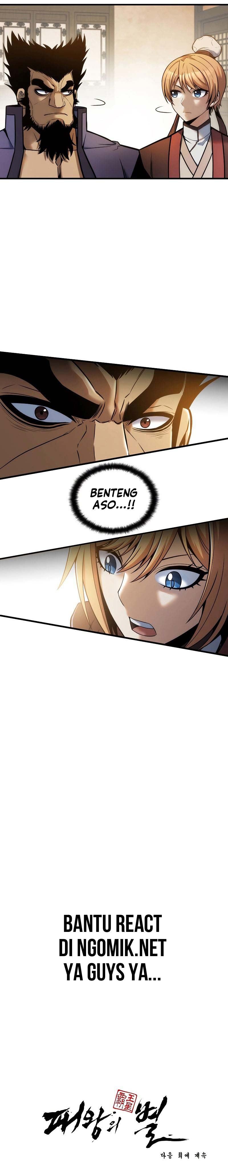 The Star Of A Supreme Ruler Chapter 07 Gambar 60