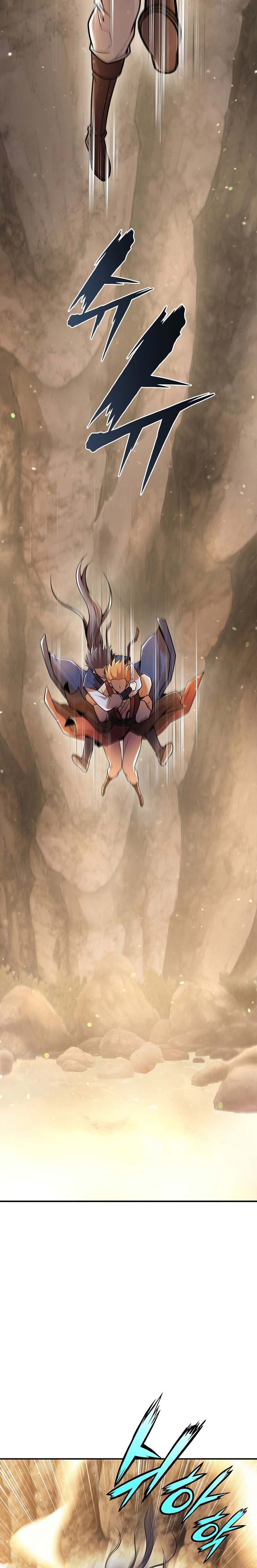The Star Of A Supreme Ruler Chapter 21 Gambar 9