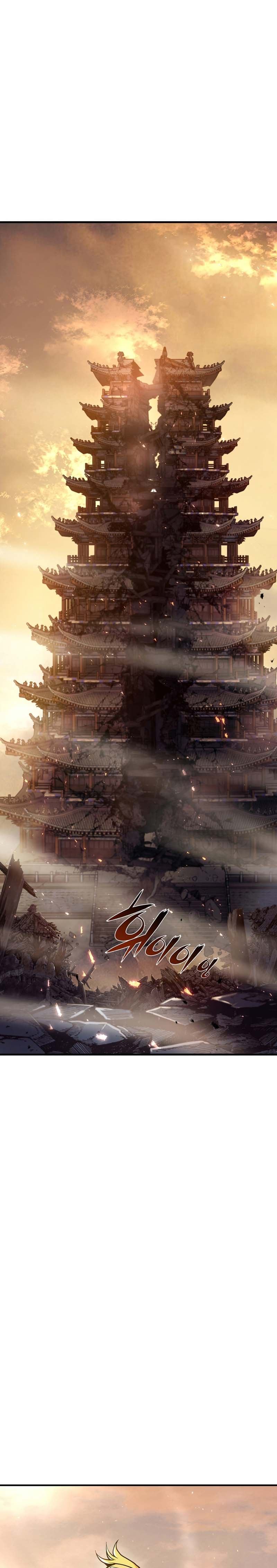 The Star Of A Supreme Ruler Chapter 21 Gambar 12