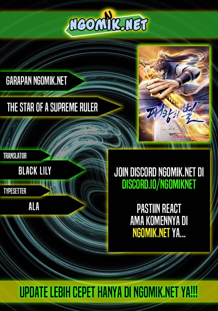 The Star Of A Supreme Ruler Chapter 37 Gambar 1