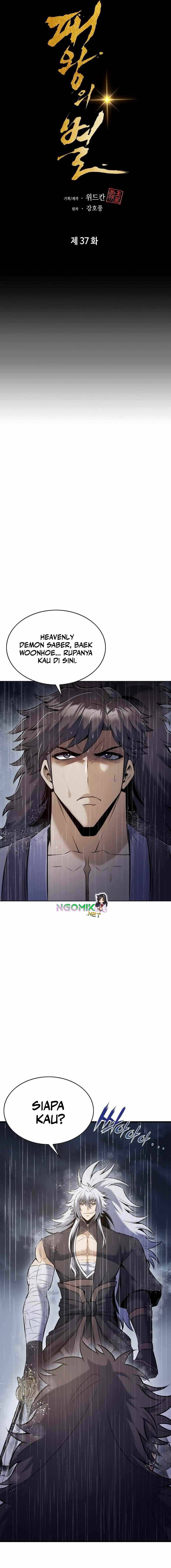 The Star Of A Supreme Ruler Chapter 37 Gambar 8