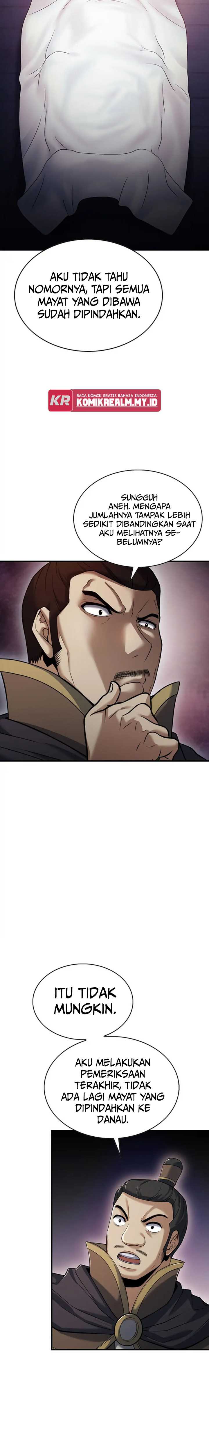 The Star Of A Supreme Ruler Chapter 61 Gambar 19