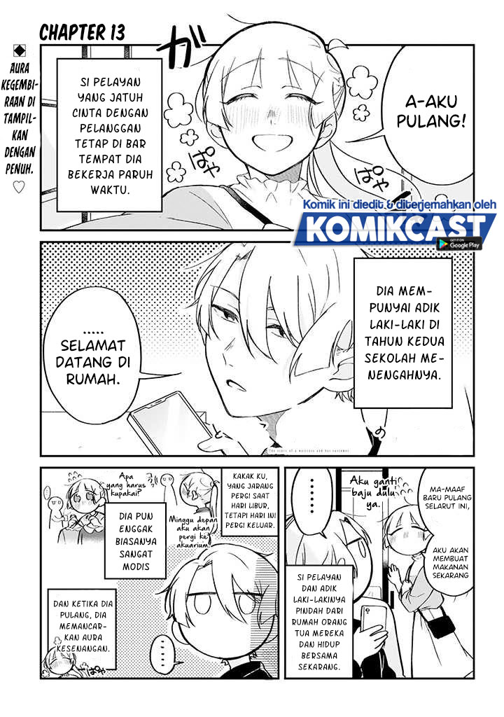 The Story of a Waitress and Her Customer Chapter 13 Gambar 2