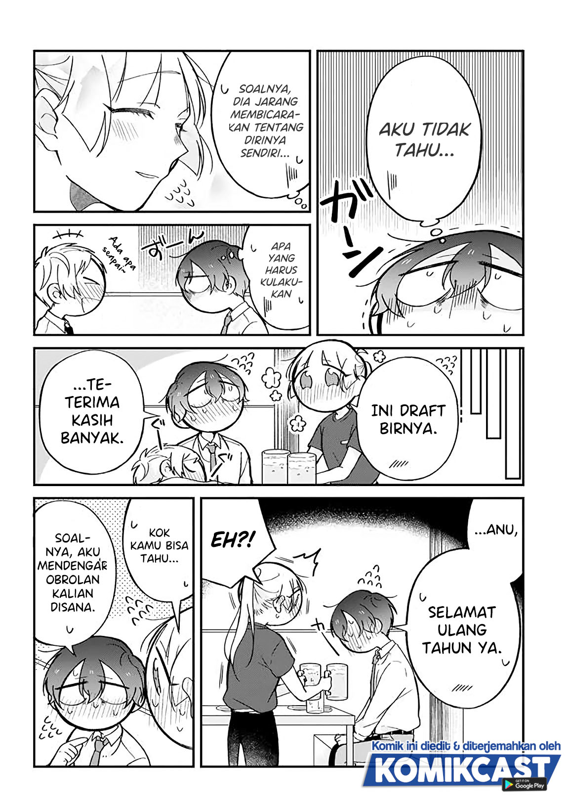 The Story of a Waitress and Her Customer Chapter 15 Gambar 3