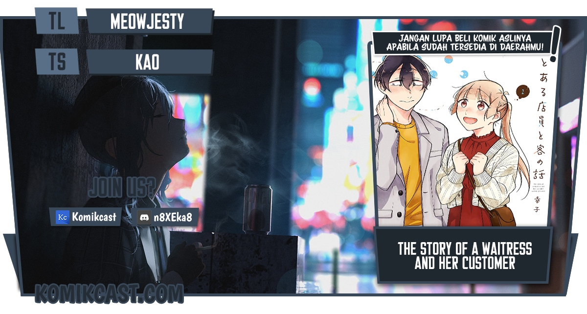 The Story of a Waitress and Her Customer Chapter 20-Fix Gambar 1