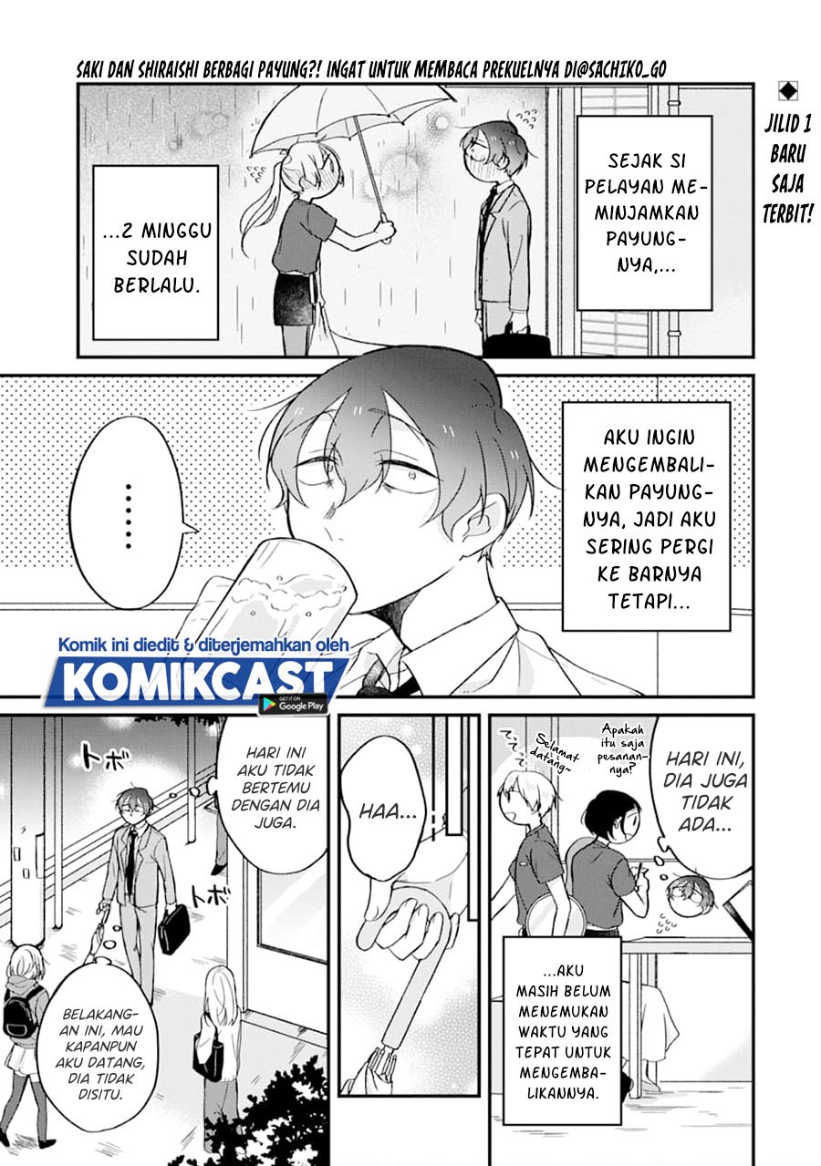 The Story of a Waitress and Her Customer Chapter 22-Fix Gambar 2