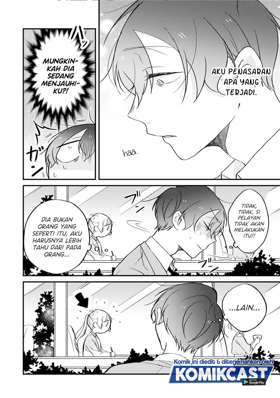 The Story of a Waitress and Her Customer Chapter 22-Fix Gambar 3
