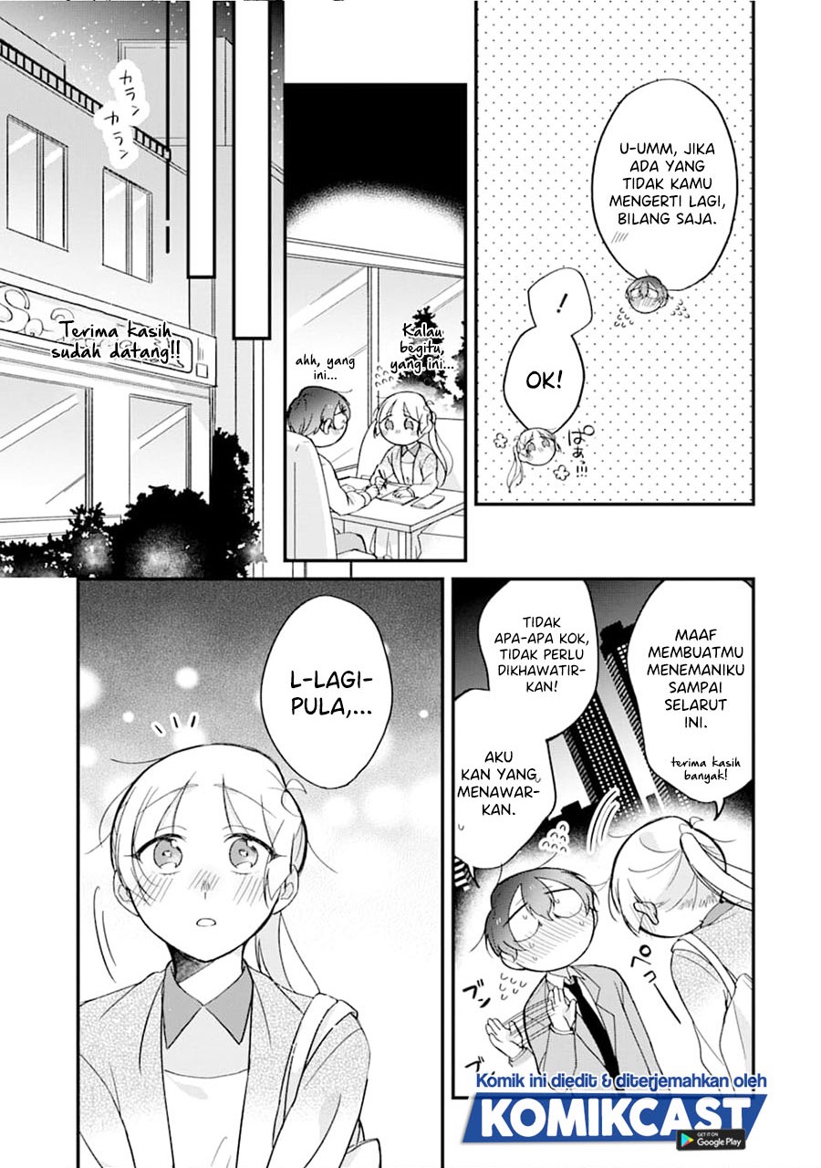 The Story of a Waitress and Her Customer Chapter 22-Fix Gambar 16