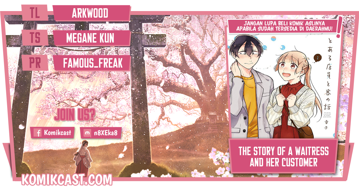 The Story of a Waitress and Her Customer Chapter 23-Fix Gambar 1
