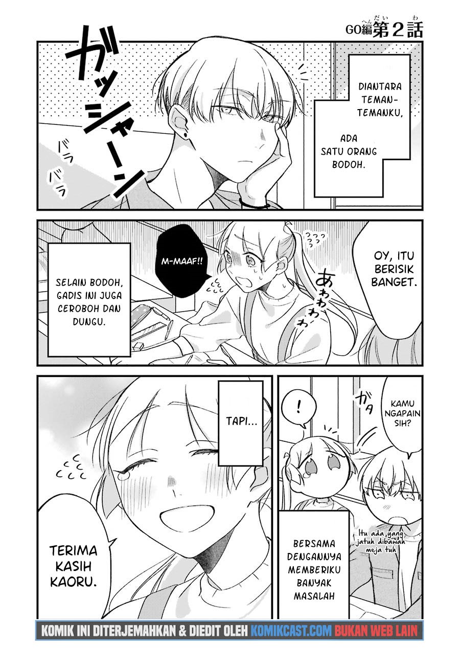 The Story of a Waitress and Her Customer Chapter 23-Fix Gambar 2