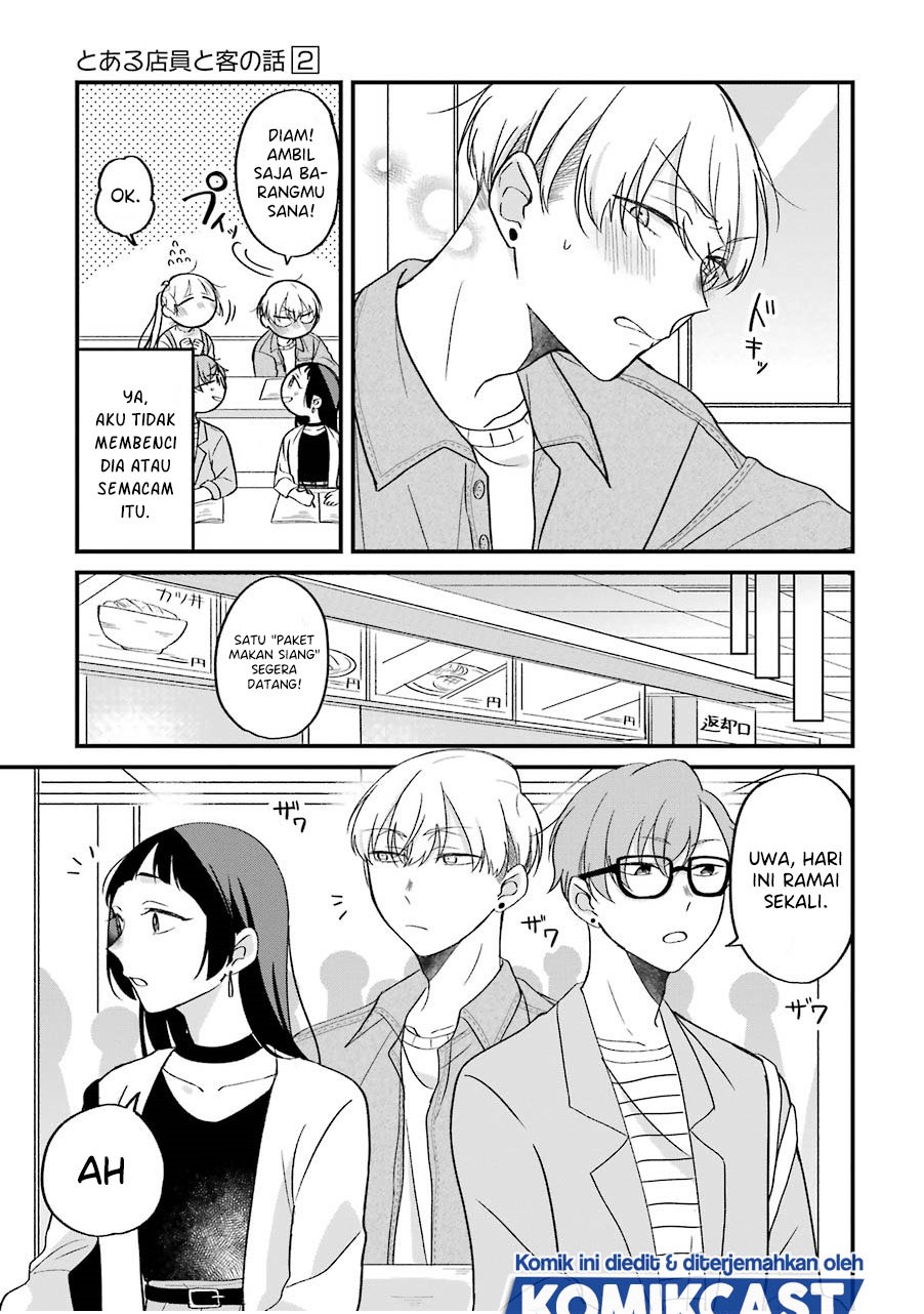 The Story of a Waitress and Her Customer Chapter 23-Fix Gambar 3