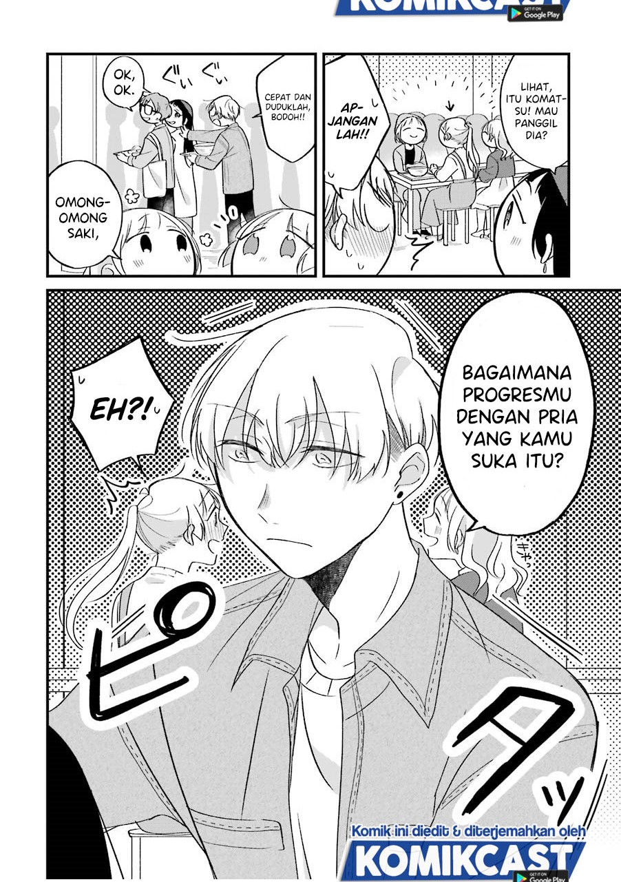 The Story of a Waitress and Her Customer Chapter 23-Fix Gambar 4