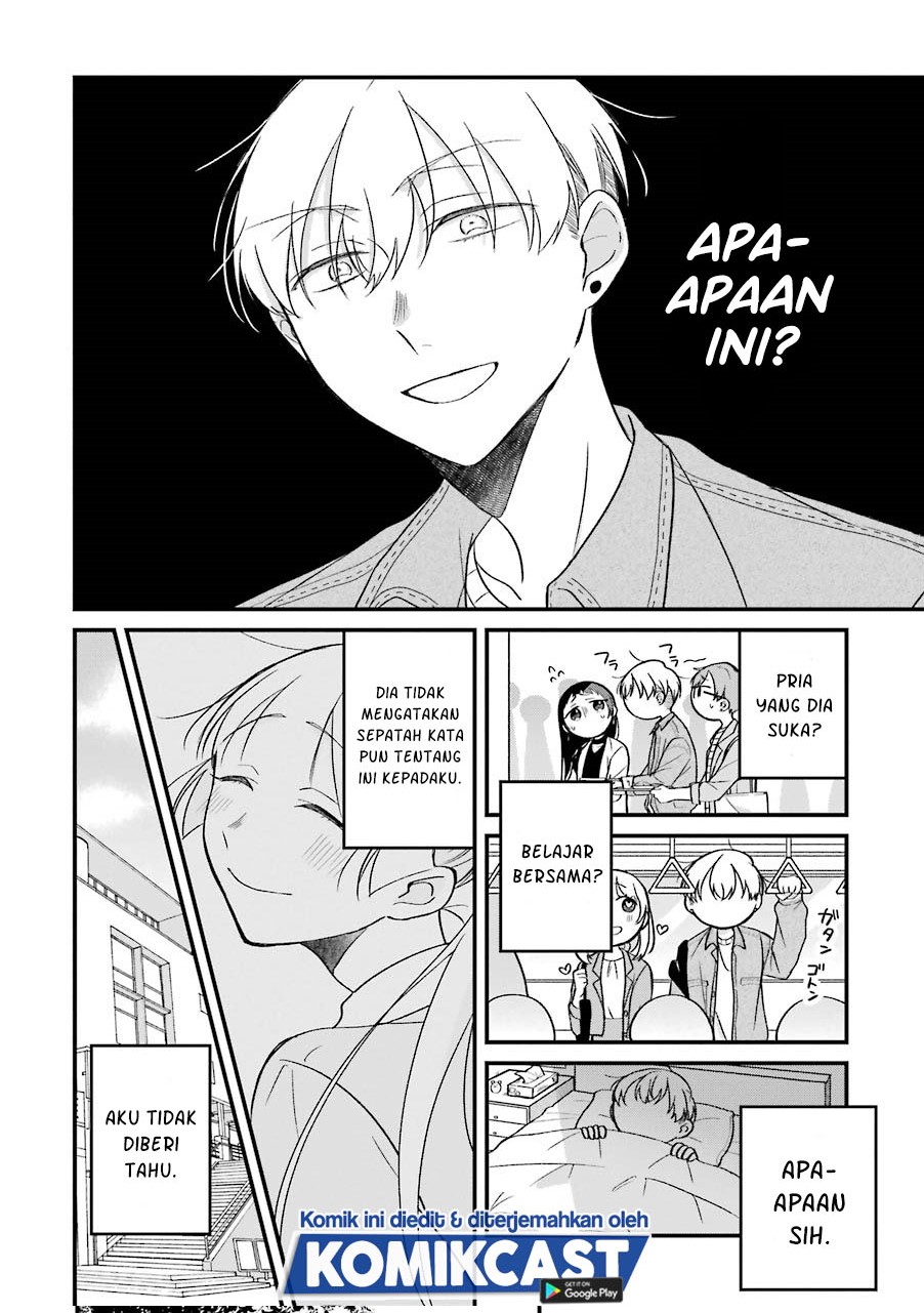 The Story of a Waitress and Her Customer Chapter 23-Fix Gambar 6