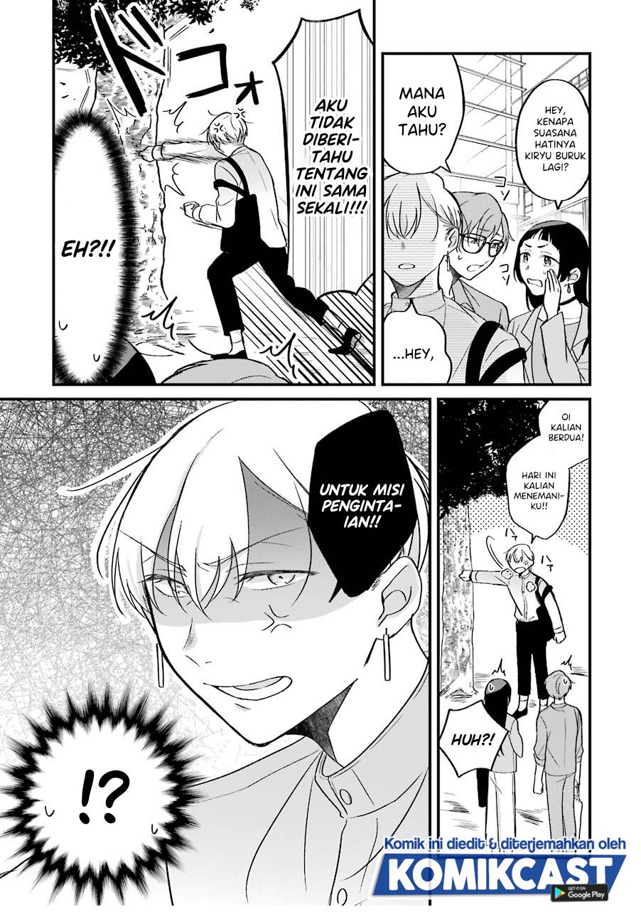 The Story of a Waitress and Her Customer Chapter 23-Fix Gambar 7