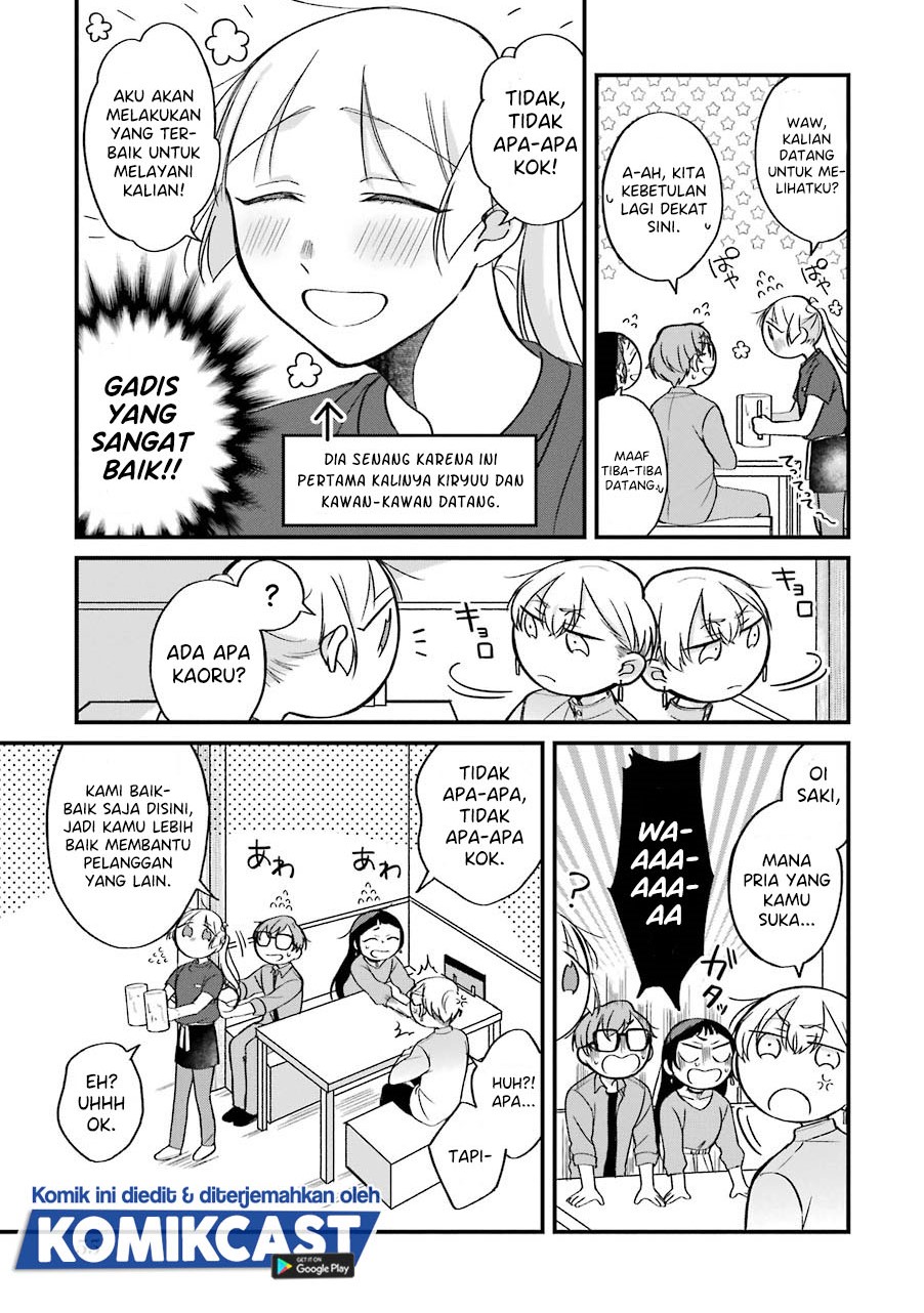 The Story of a Waitress and Her Customer Chapter 23-Fix Gambar 9