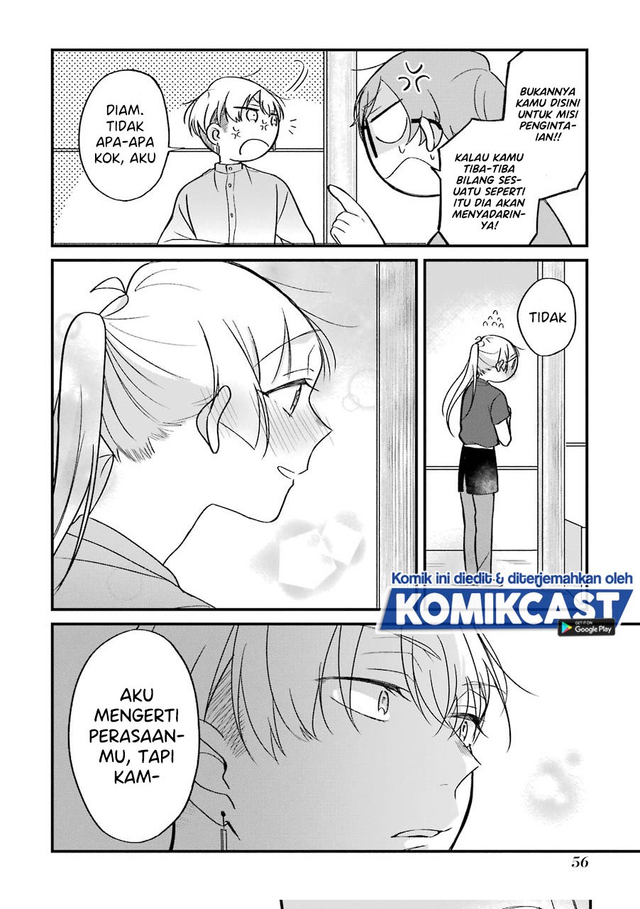 The Story of a Waitress and Her Customer Chapter 23-Fix Gambar 10