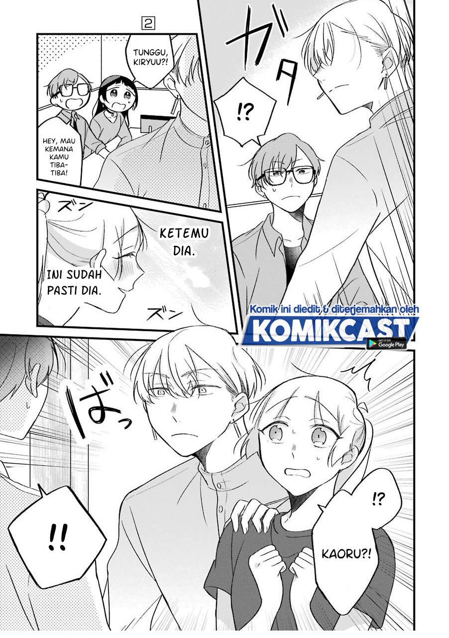 The Story of a Waitress and Her Customer Chapter 23-Fix Gambar 11