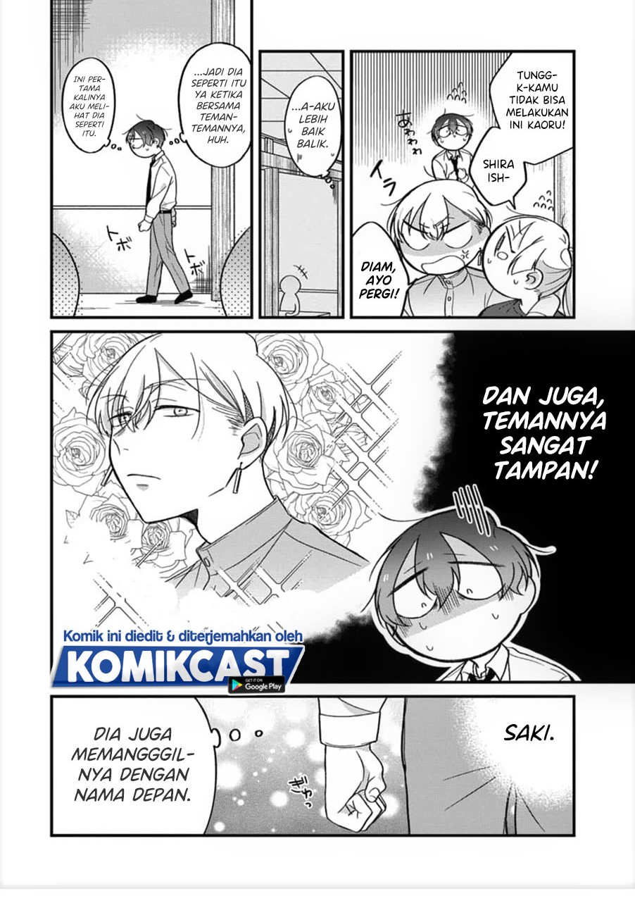 The Story of a Waitress and Her Customer Chapter 23-Fix Gambar 16