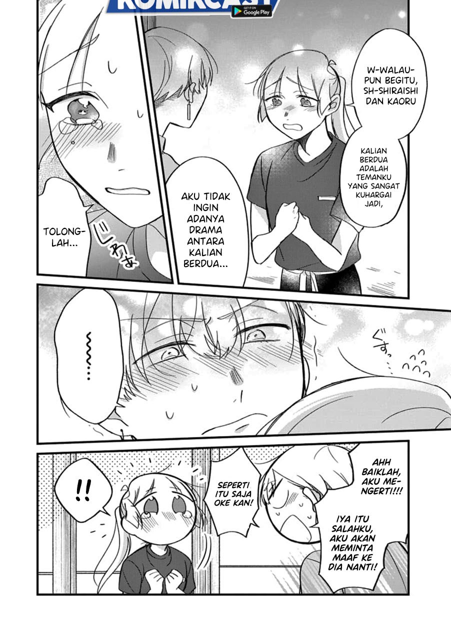 The Story of a Waitress and Her Customer Chapter 23-Fix Gambar 18