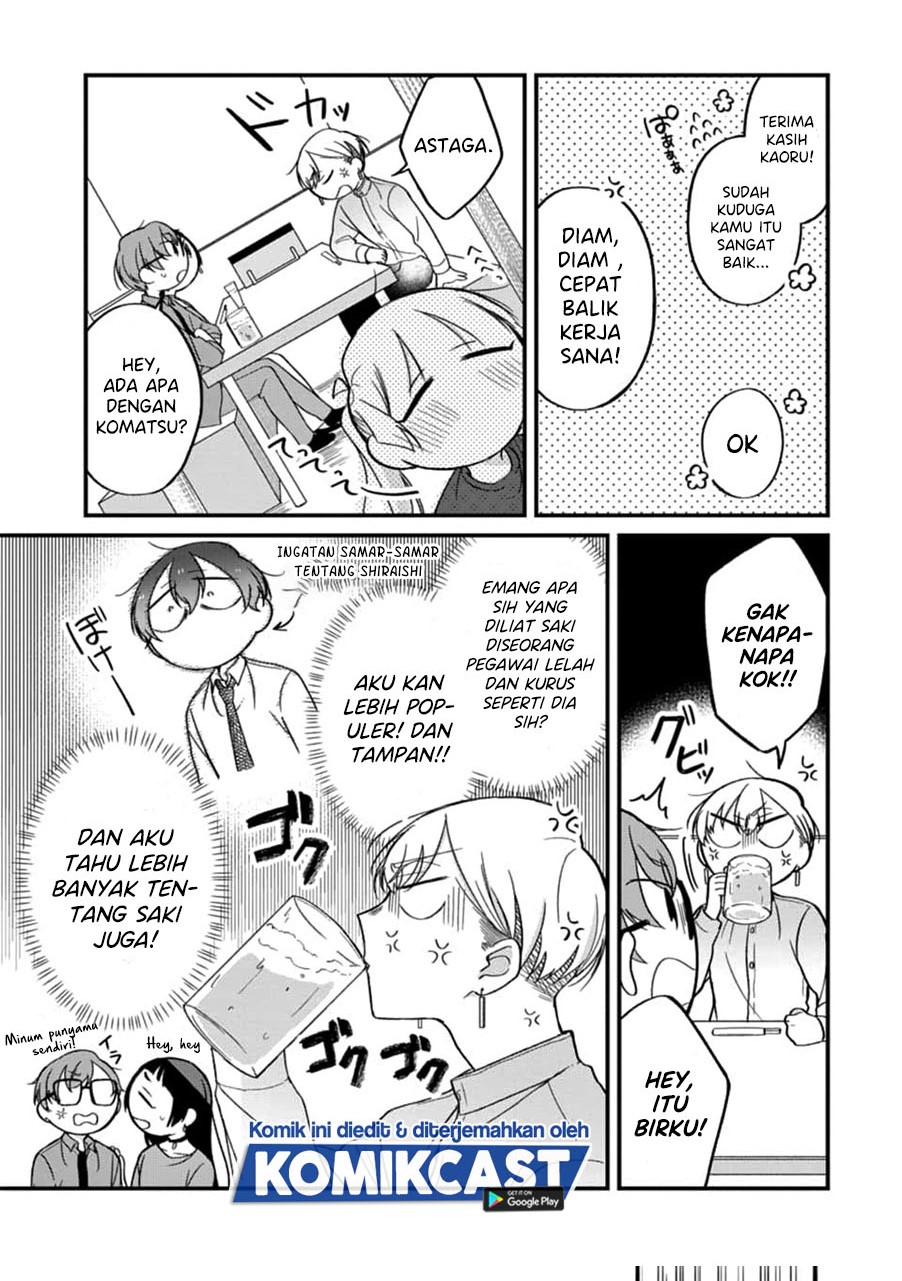 The Story of a Waitress and Her Customer Chapter 23-Fix Gambar 19