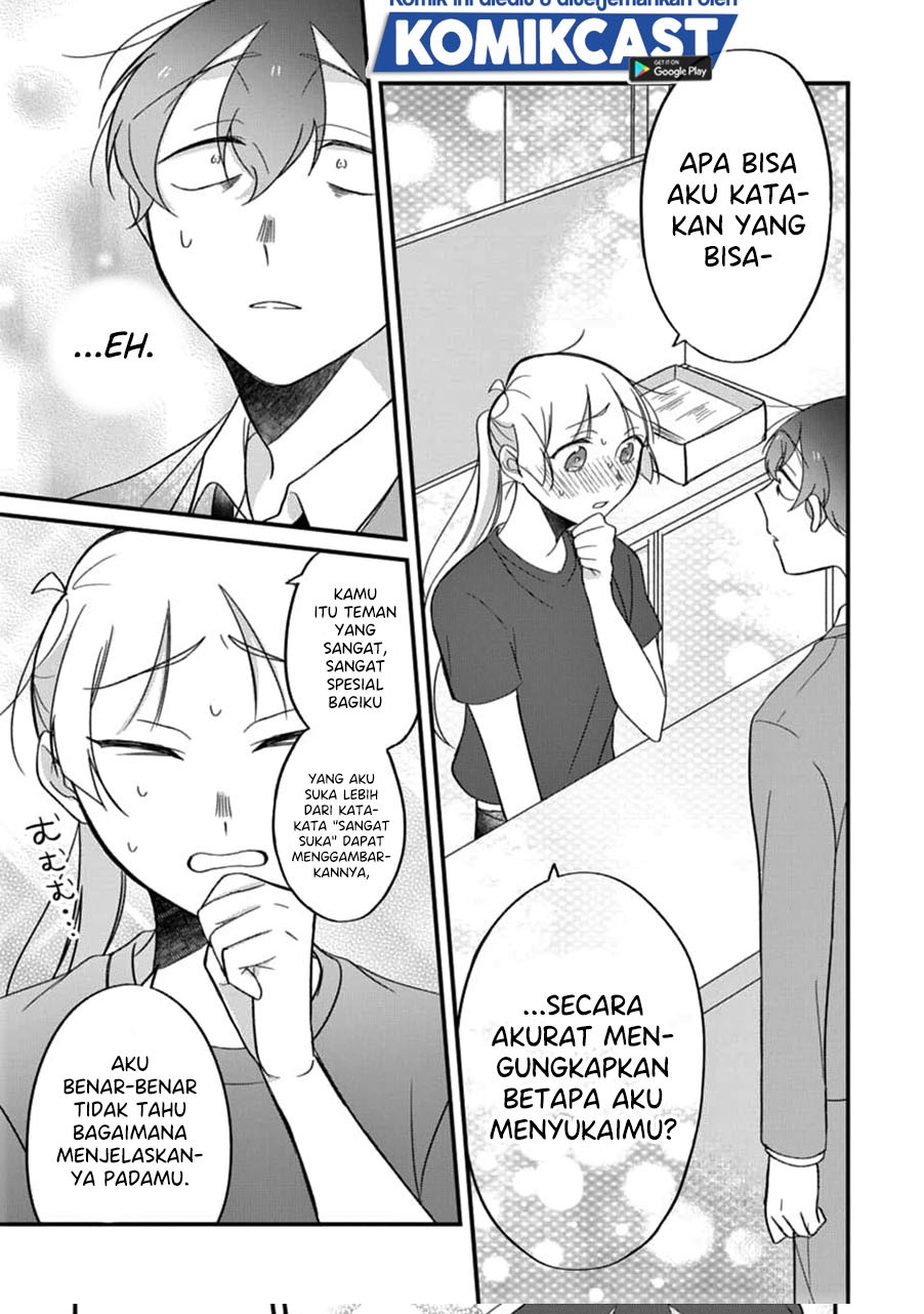 The Story of a Waitress and Her Customer Chapter 23-Fix Gambar 23