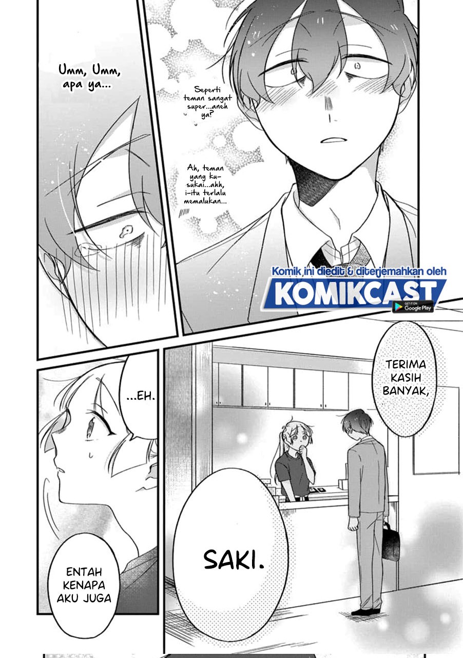 The Story of a Waitress and Her Customer Chapter 23-Fix Gambar 24