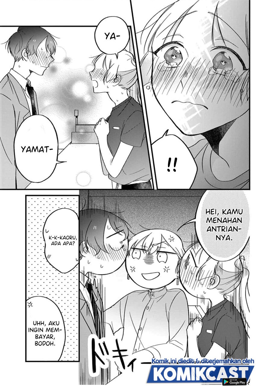 The Story of a Waitress and Her Customer Chapter 23-Fix Gambar 27