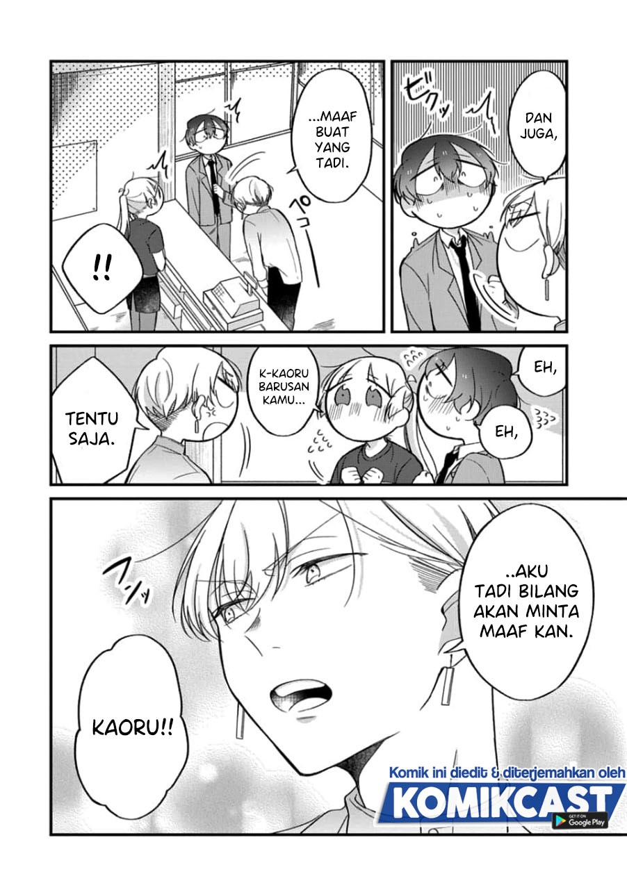 The Story of a Waitress and Her Customer Chapter 23-Fix Gambar 28